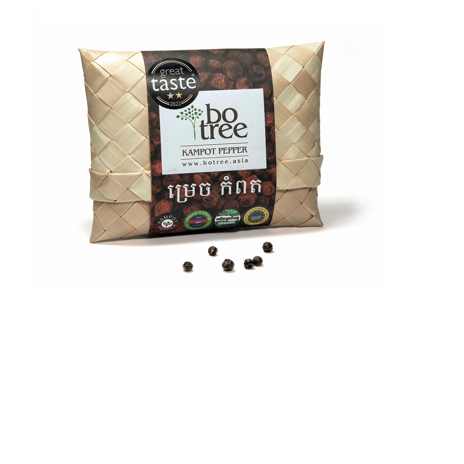 Original Kampot Pfeffer rot Spezial Edition- 50g - in handgeflochtenem Palmblatt-Etui