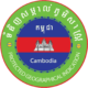 BoTree Kambodscha | Cambodian Government Global Indication